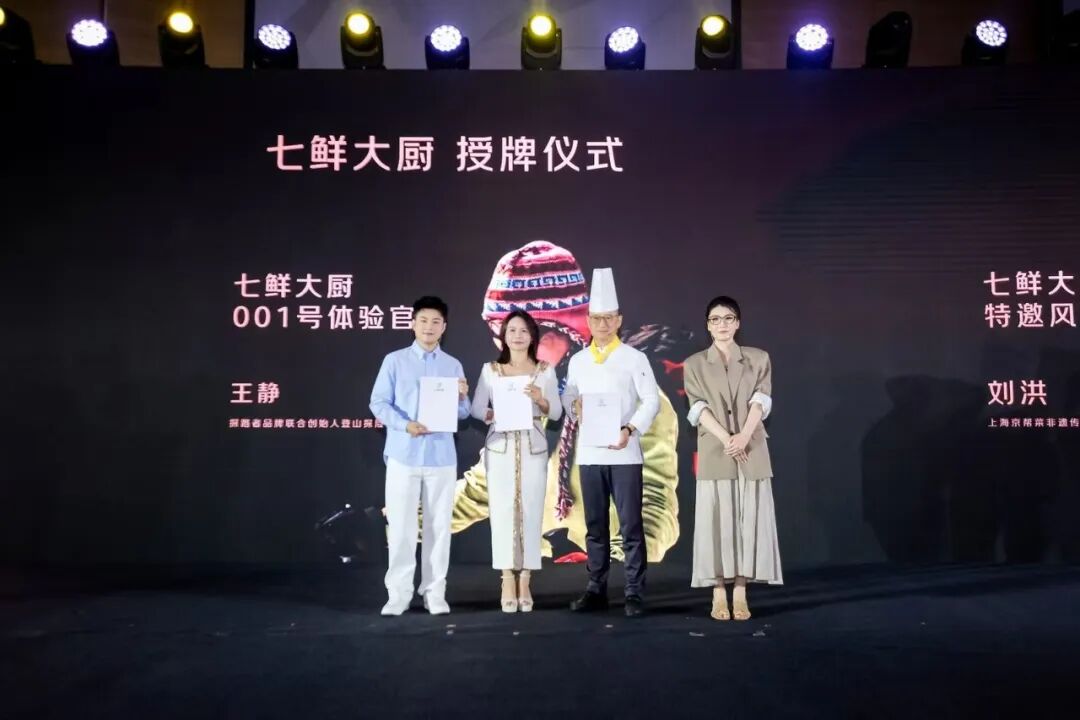 华体会平台