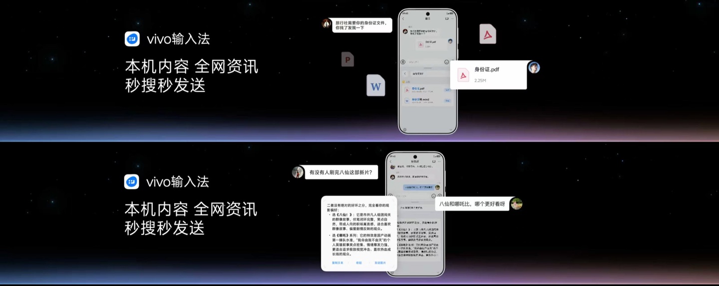 华体会平台